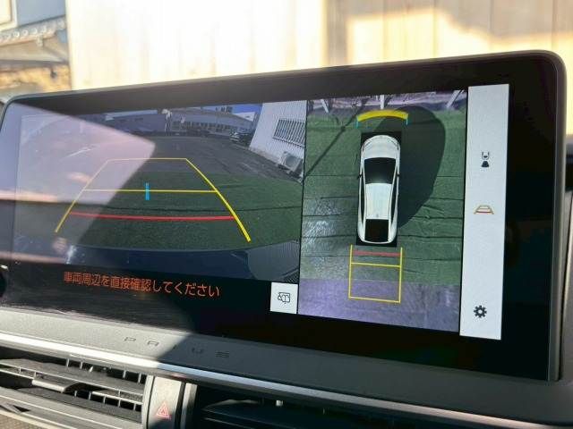 TOYOTA PRIUS 2024 Image 31