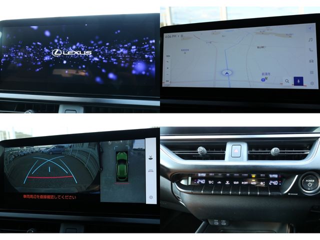 TOYOTA LEXUS UX250H AWD 2022 Image 31