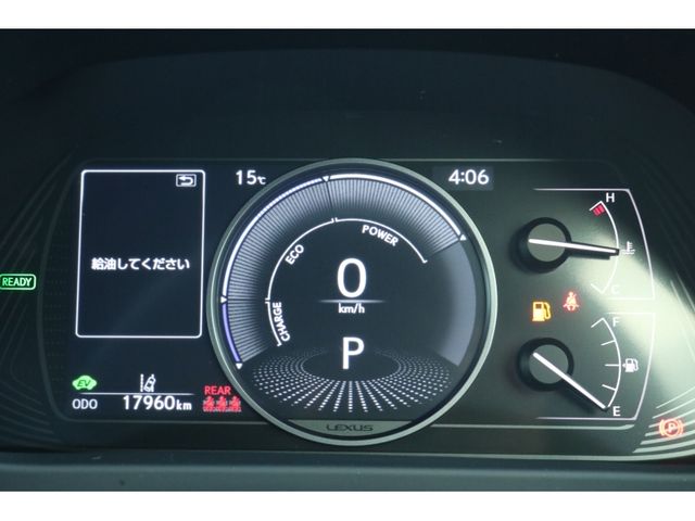 TOYOTA LEXUS UX250H AWD 2022 Image 31