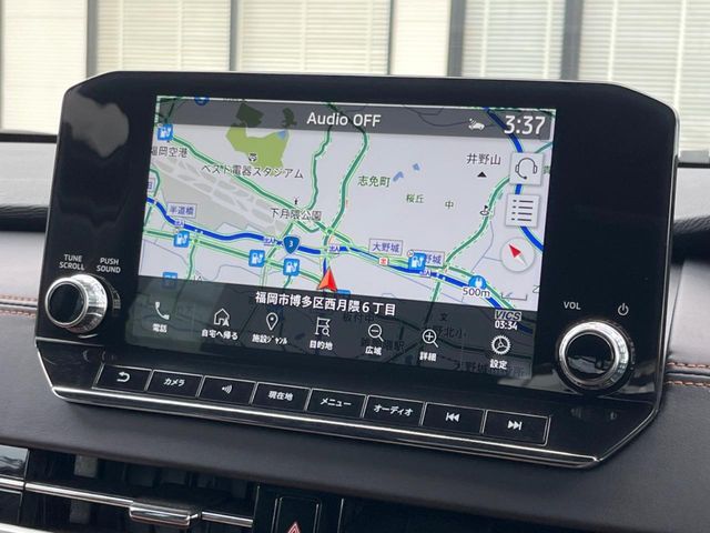 MITSUBISHI OUTLANDER PHEV 2023 Image 31