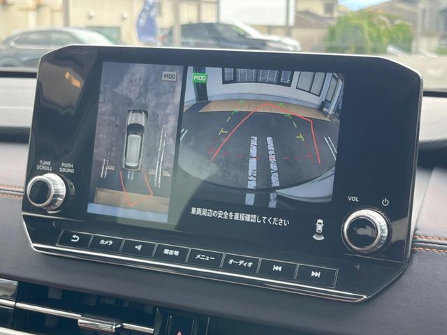 MITSUBISHI OUTLANDER PHEV 2023 Image 31