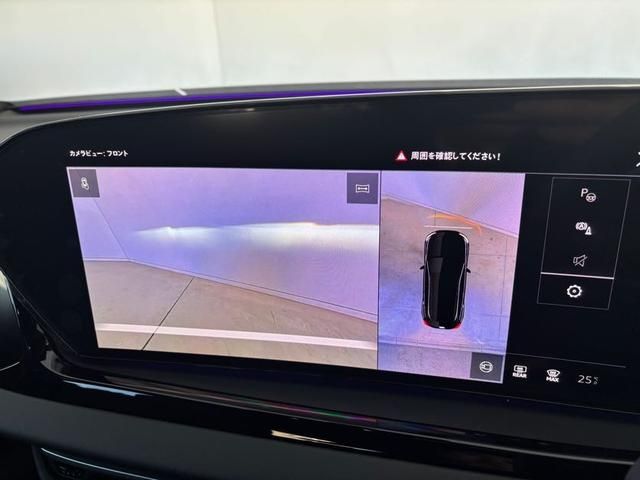 AUDI A5 AVANT 2025 Image 31