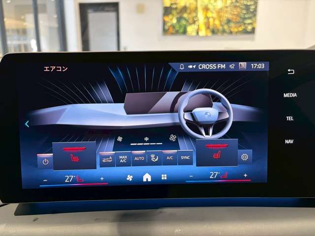 BMW 2SERIES GRAN COU 2025 Image 31