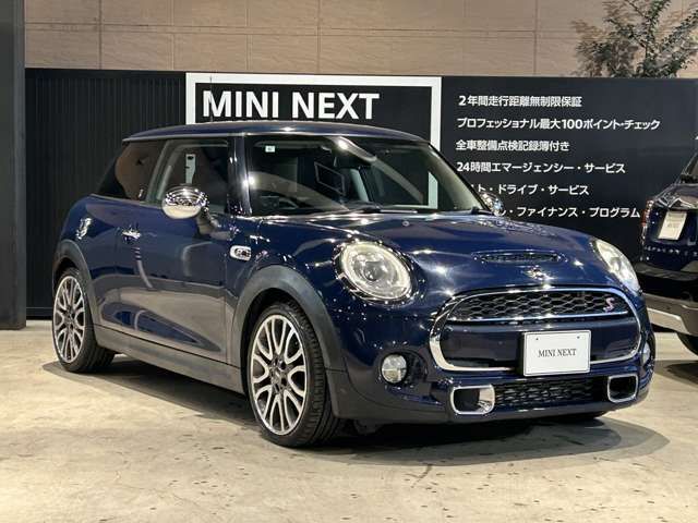 BMW MINI COOPER SD 2017 Image 31