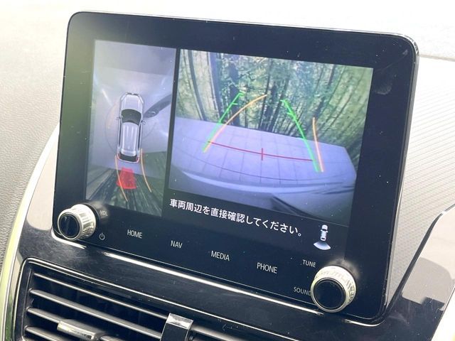 MITSUBISHI ECLIPSE CROSS PHEV 2022 Image 31