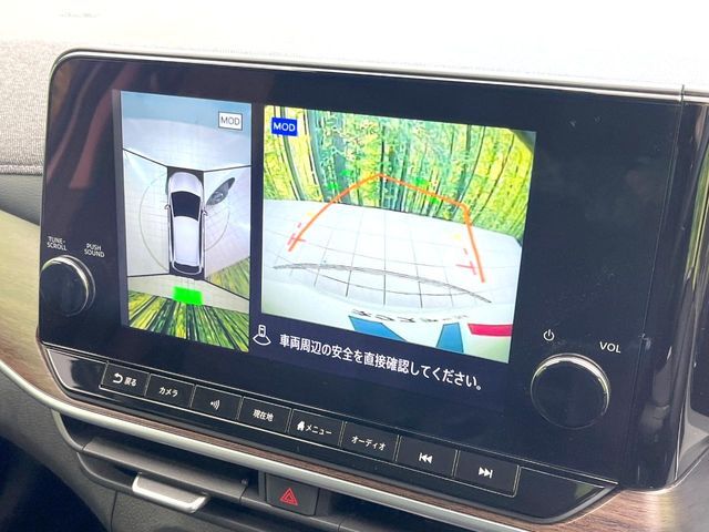 NISSAN AURA 2022 Image 31