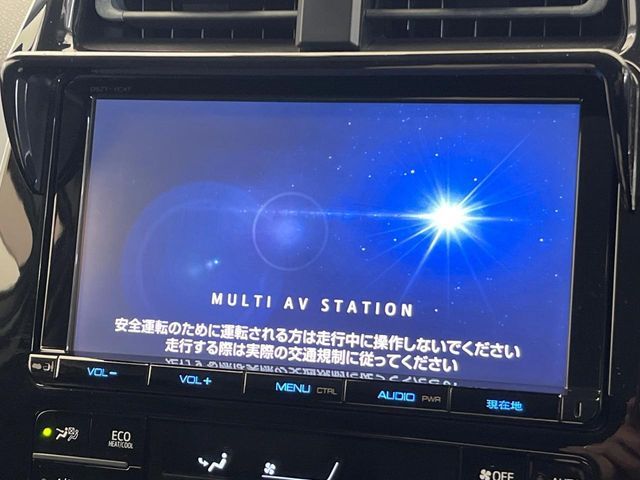 TOYOTA PRIUS 2017 Image 31