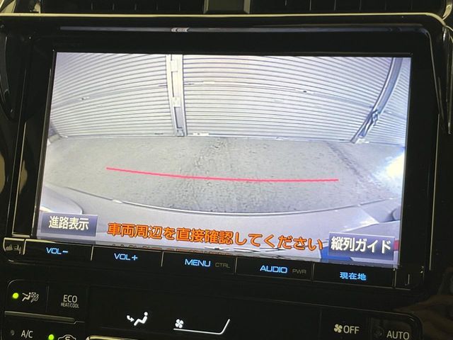 TOYOTA PRIUS 2017 Image 31