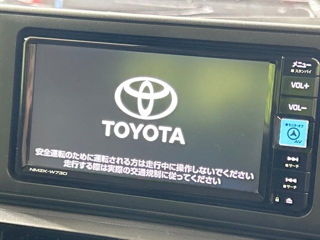 TOYOTA RAIZE 2023 Image 31