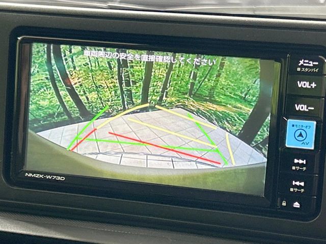 TOYOTA RAIZE 2023 Image 31