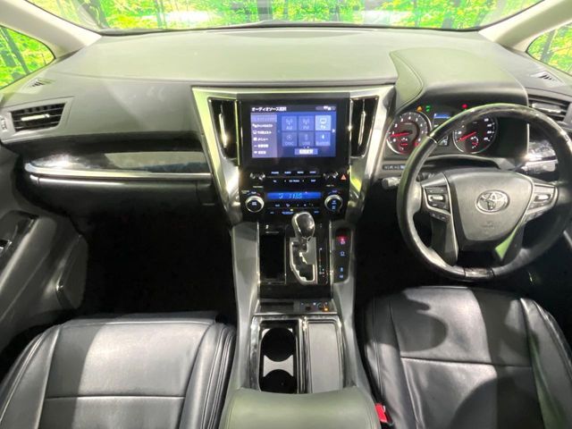 TOYOTA ALPHARD 2023 Image 31