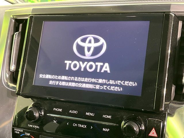 TOYOTA ALPHARD 2023 Image 31