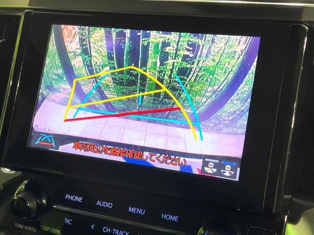 TOYOTA ALPHARD 2023 Image 31