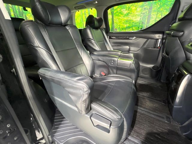 TOYOTA ALPHARD 2023 Image 31