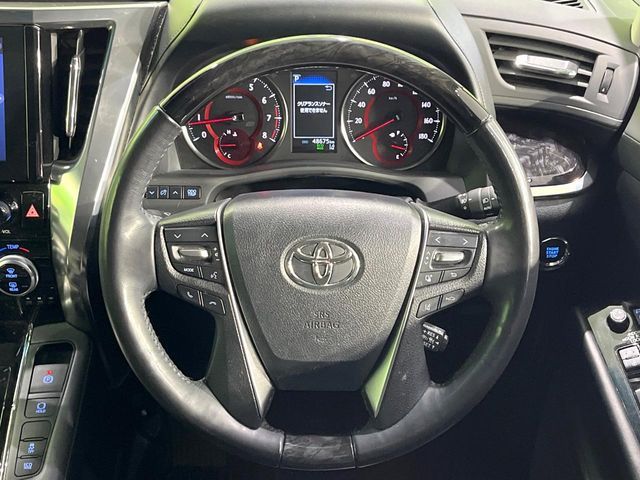 TOYOTA ALPHARD 2023 Image 31