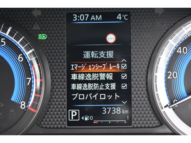 NISSAN ROOX 2024 Image 31