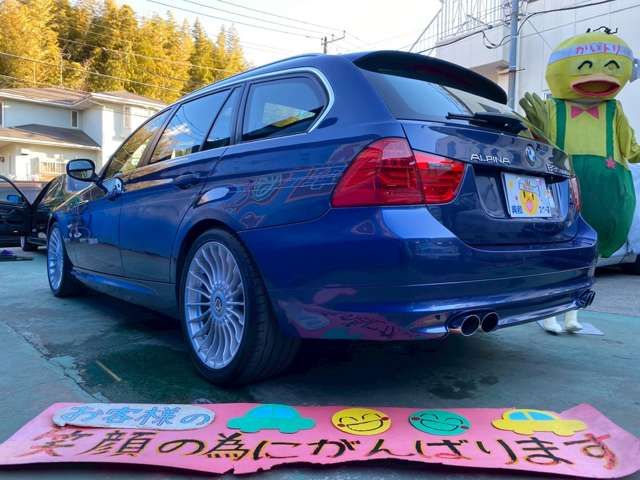 ALPINA B3 S TOURING 2010 Image 31