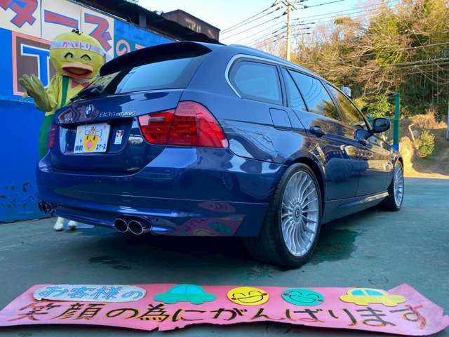 ALPINA B3 S TOURING 2010 Image 31