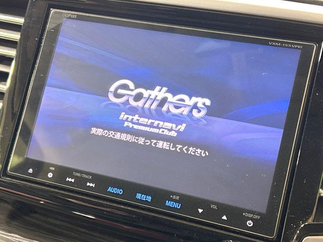 HONDA ODYSSEY 2015 Image 31