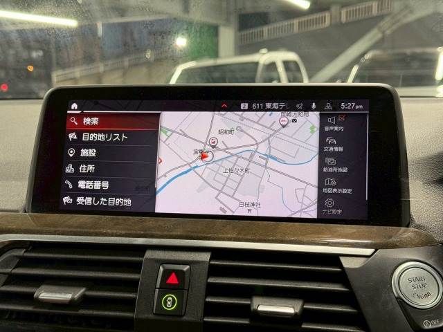 BMW X3 2021 Image 31