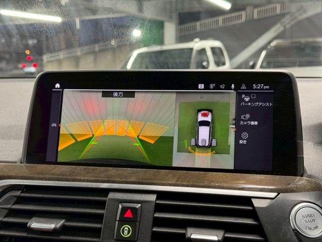 BMW X3 2021 Image 31