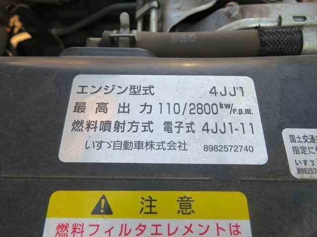 ISUZU ELF 2018 Image 31