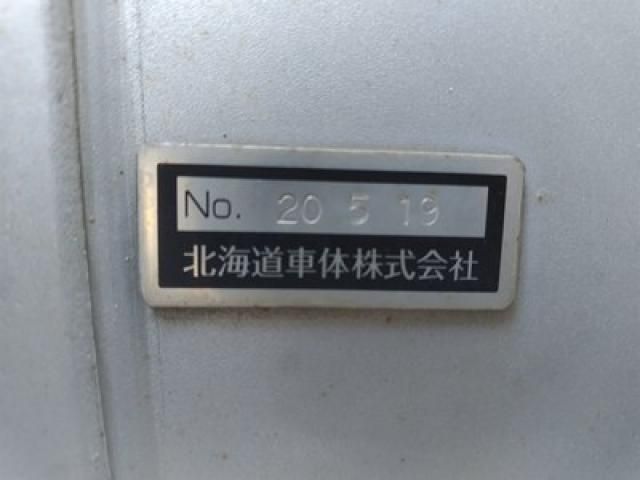 HINO PROFIA 2020 Image 31