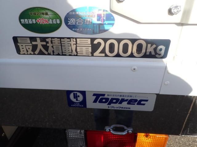 MITSUBISHI CANTER 2025 Image 31