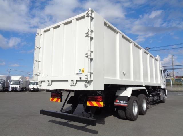 MITSUBISHI FUSOU SUPER GREAT 2025 Image 31