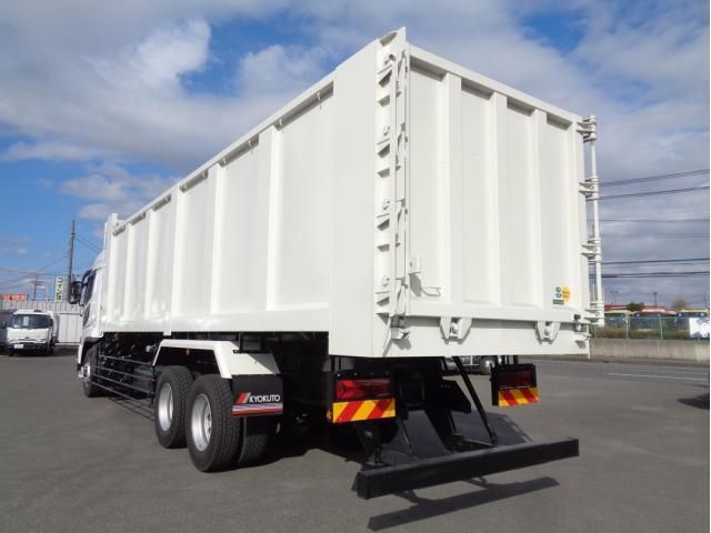 MITSUBISHI FUSOU SUPER GREAT 2025 Image 31