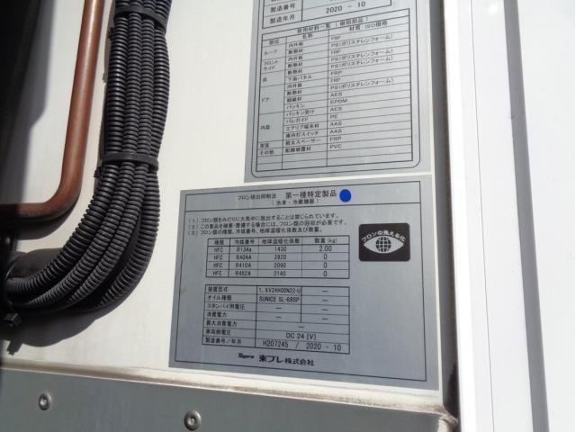 ISUZU ELF 2020 Image 31