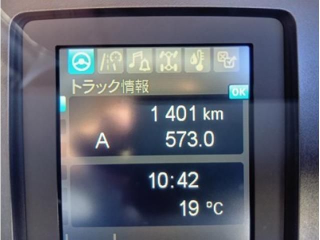 MITSUBISHI FUSOU FIGHTER 2024 Image 31