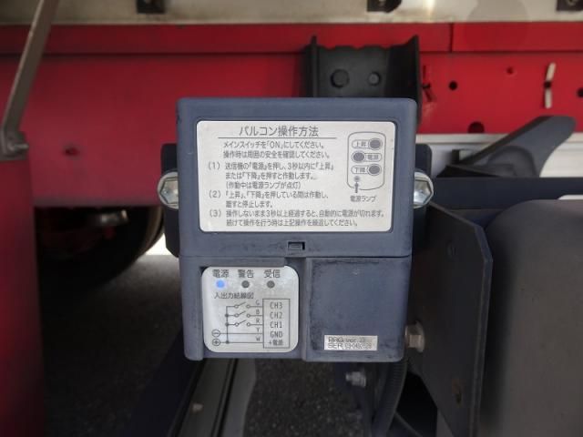 HINO RANGER 2020 Image 31