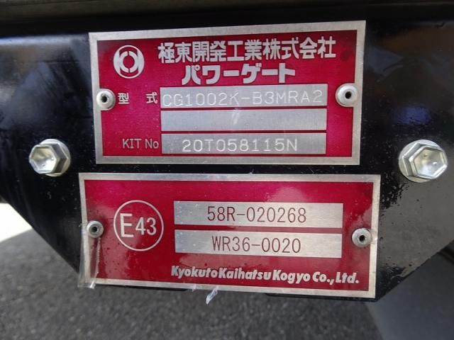 HINO RANGER 2020 Image 31