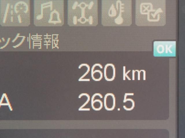 MITSUBISHI FUSOU FIGHTER 2025 Image 31