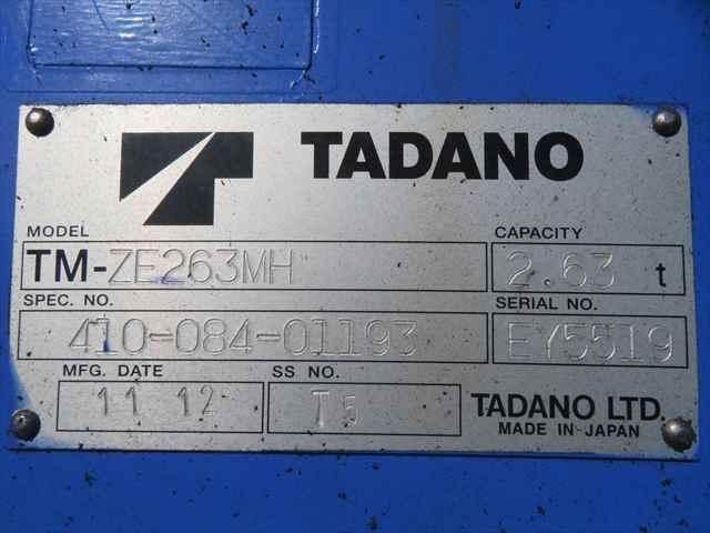 HINO DUTRO 2011 Image 31