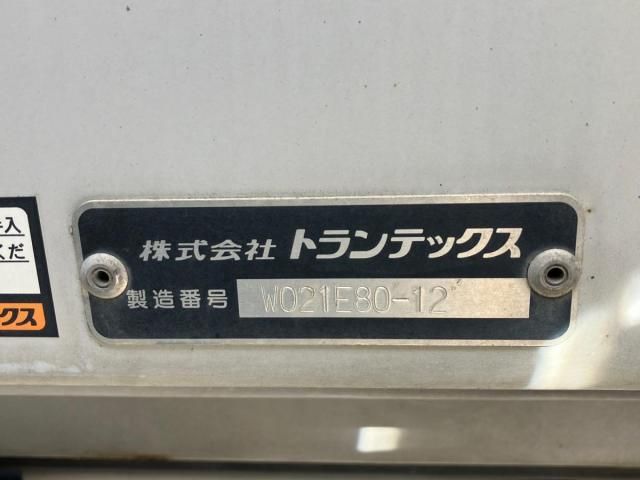 HINO RANGER 2019 Image 31