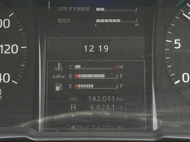 HINO RANGER 2019 Image 31