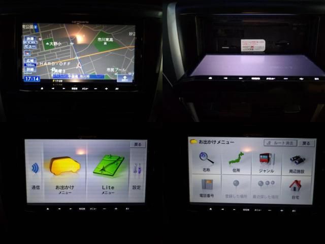 SUBARU FORESTER 2011 Image 31