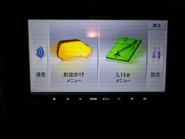 SUBARU FORESTER 2011 Image 31