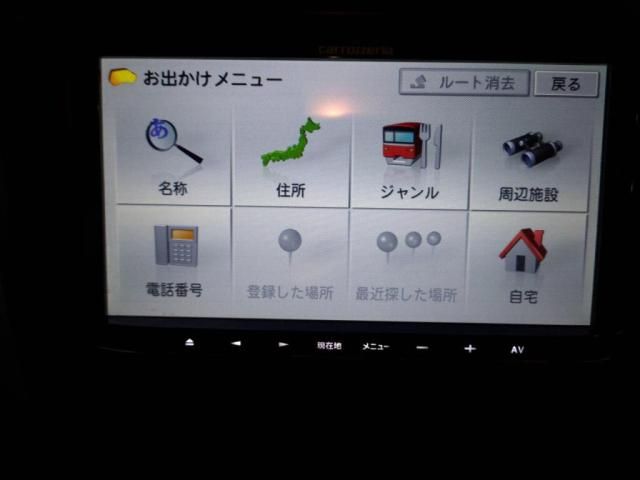 SUBARU FORESTER 2011 Image 31