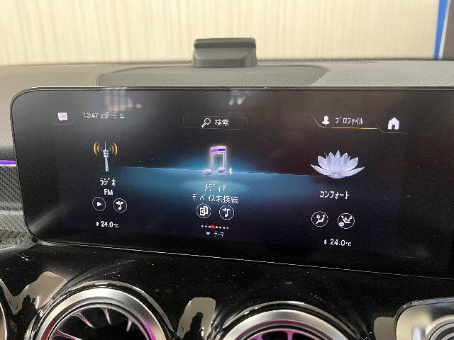 MERCEDES BENZ GLB 2023 Image 31