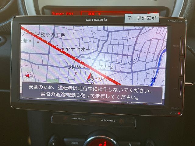 BMW MINI COOPER S 2013 Image 31