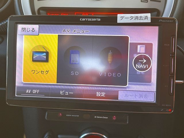 BMW MINI COOPER S 2013 Image 31