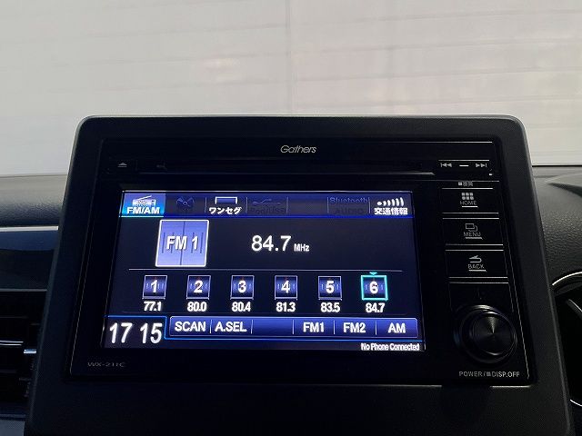 HONDA N-WGN CUSTOM 2023 Image 31