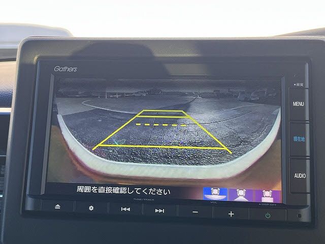 HONDA N BOX CUSTOM 2023 Image 31