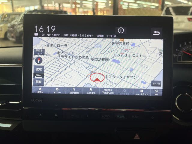 HONDA N BOX CUSTOM 2023 Image 31