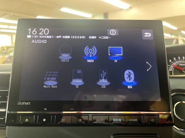 HONDA N BOX CUSTOM 2023 Image 31