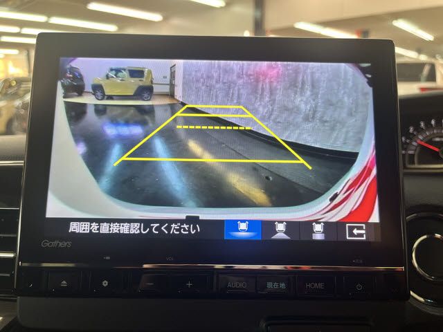 HONDA N BOX CUSTOM 2023 Image 31