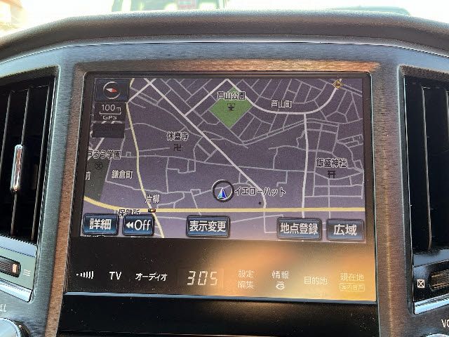 TOYOTA CROWN SEDAN HYBRID 2014 Image 31